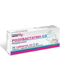 rosuvastatin - Rosuvastatin-SZ tablets coated. 5 mg, 30 pcs. newyork Pharmacy Online - newyork.buy-pharm.com