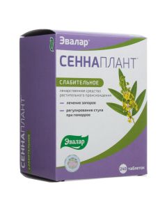 Sennozyd A and B - Sennaplant tablets 13.5 mg 240 pcs. newyork Pharmacy Online - newyork.buy-pharm.com