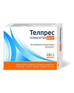 telmisartan - Telpres tablets 20 mg 28 pcs. newyork Pharmacy Online - newyork.buy-pharm.com