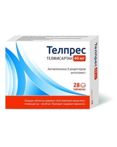 telmisartan - Telpres tablets 40 mg 28 pcs. newyork Pharmacy Online - newyork.buy-pharm.com