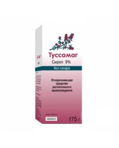 thyme ob knovennoho trav ekstrakt - Tussamag syrup 9% sugar free 175 g newyork Pharmacy Online - newyork.buy-pharm.com
