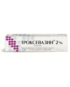 Troxerutin - Troxevasin gel 2% 40 g newyork Pharmacy Online - newyork.buy-pharm.com