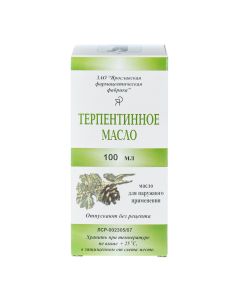 Turpentine zhyvychn y - Terpentine oil purified 100 ml newyork Pharmacy Online - newyork.buy-pharm.com
