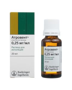 Ypratropyya bromide - Atrovent inhalation solution 0.025%, 20 ml newyork Pharmacy Online - newyork.buy-pharm.com