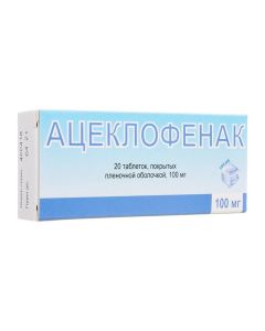Aceclofenac - Aceclofenac tablets coated.pl.ob. 100 mg 20 pcs. newyork Pharmacy Online - newyork.buy-pharm.com