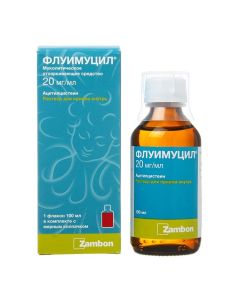 acetylcysteine - Fluimucil rr for oral administration 20 mg / ml 100 ml bottle 1 pc. newyork Pharmacy Online - newyork.buy-pharm.com