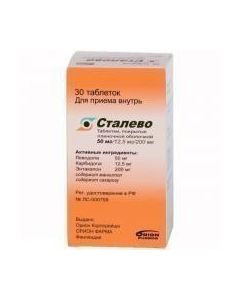 Levodopa, entakapon, Karbydopa - Steel tablets 50mg + 12.5mg + 200mg 30 pcs. newyork Pharmacy Online - newyork.buy-pharm.com