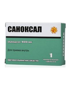 Albendazole - Sanoxal chewable tablets 400 mg 1 pc. newyork Pharmacy Online - newyork.buy-pharm.com