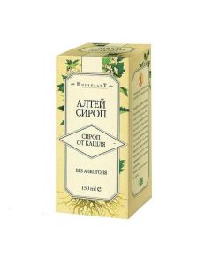 Althea dasg roots ekstrakt - newyork Pharmacy Online - newyork.buy-pharm.com