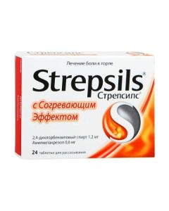 Amylmetakrezol, Dyhlorbenzylov y alcohol - Strepsils with the warming effect of the tablet, 24 pcs. newyork Pharmacy Online - newyork.buy-pharm.com