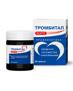 Atsetylsalytsylovaya acid, [magnesium hydroxide] - Thrombital Forte tablets are covered.pl.ob. 150 mg + 30.39 mg 30 pcs. newyork Pharmacy Online - newyork.buy-pharm.com