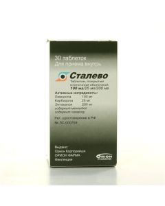 Levodopa, entakapon, Karbydopa - Steel tablets 100mg + 25mg + 200mg 30 pcs. newyork Pharmacy Online - newyork.buy-pharm.com
