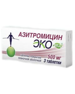 Azithromycin - Azithromycin Ecomed tablets are covered.pl.ob. 500 mg 3 pcs. newyork Pharmacy Online - newyork.buy-pharm.com