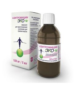 Azithromycin - Azithromycin Ekomed powder for prig.suspension d / oral 100 mg / 5 ml 16.5 g bottle 1 pc. newyork Pharmacy Online - newyork.buy-pharm.com
