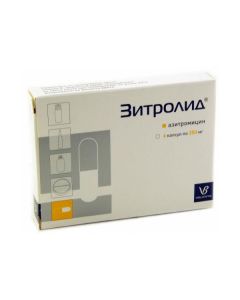 Azithromycin - Zitrolide capsules 250 mg, 6 pcs. newyork Pharmacy Online - newyork.buy-pharm.com