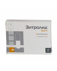 Azithromycin - Zitrolide forte capsules 500 mg, 3 pcs. newyork Pharmacy Online - newyork.buy-pharm.com