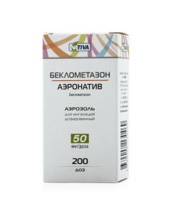beclomethasone - Beclomethasone-Aeronative aerosol for inhalation 50 mcg / dose, 200 doses newyork Pharmacy Online - newyork.buy-pharm.com