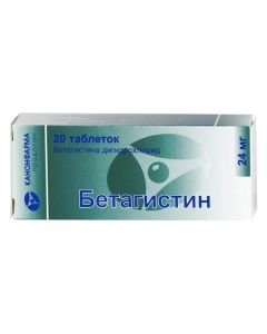 betahistine - Betagistin Canon tablets 24 mg 20 pcs. newyork Pharmacy Online - newyork.buy-pharm.com