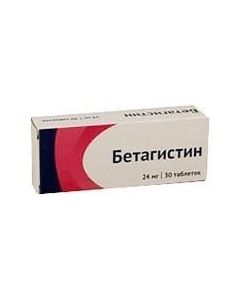 betahistine - Betagistin-SZ tablets 24 mg, 30 pcs. newyork Pharmacy Online - newyork.buy-pharm.com