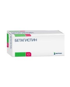 betahistine - Betahistine tablets 8 mg 30 pcs. newyork Pharmacy Online - newyork.buy-pharm.com