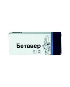 betahistine - Betaver 24 mg tablets, 20 pcs. newyork Pharmacy Online - newyork.buy-pharm.com