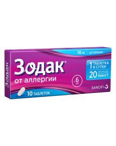 Cetirizine - Zodak tablets coated.pl.ob. 10 mg 10 pcs. newyork Pharmacy Online - newyork.buy-pharm.com