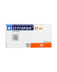 Cinnarizine - Stugeron tablets 25 mg, 50 pcs. newyork Pharmacy Online - newyork.buy-pharm.com