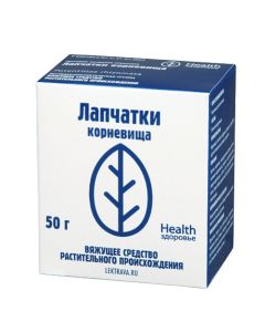 cinquefoil erect rhizomes - Scapula rhizomes pack, 50 g newyork Pharmacy Online - newyork.buy-pharm.com