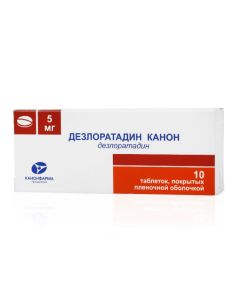 deslor atadine - Desloratadine Canon tablets coated. 5 mg 10 pcs. newyork Pharmacy Online - newyork.buy-pharm.com