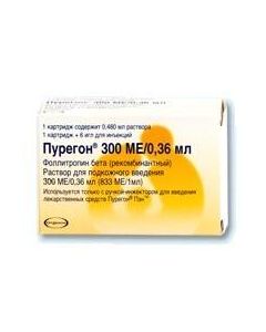 Follytropyn beta - Puregon solution for p / dermal introduction. 300 IU cartridge 0.36 ml per set with needles 6 pcs. 1 pack newyork Pharmacy Online - newyork.buy-pharm.com
