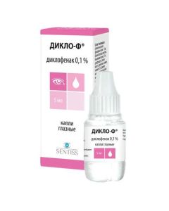 Diclofenac - Diclo-F eye drops 0.1%, 5 ml newyork Pharmacy Online - newyork.buy-pharm.com