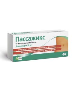 Domperidone - Passasix chewable tablets 10 mg 10 pcs. newyork Pharmacy Online - newyork.buy-pharm.com
