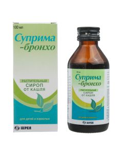 drug rastitelno origin - Suprima-Broncho syrup, 100 ml newyork Pharmacy Online - newyork.buy-pharm.com