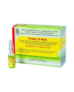 Vaccine for Prevention kleschevoho entsefalyta - Tick-E-Vac susp. for v / m input. 0.25 ml / ampoule dose 0.25 ml 10 newyork Pharmacy Online - newyork.buy-pharm.com