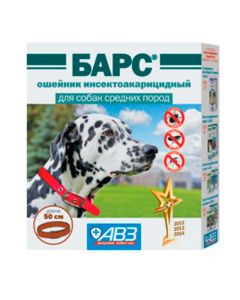 Fypronyl, dyflubenzuron - newyork Pharmacy Online - newyork.buy-pharm.com