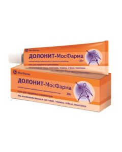 Heparin Sodium, Dexpanthenol, dimethyl sulfoxide - newyork Pharmacy Online - newyork.buy-pharm.com