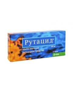 Hydrotaltsyt - Rutacid chewable tablets 500 mg, 20 pcs. newyork Pharmacy Online - newyork.buy-pharm.com