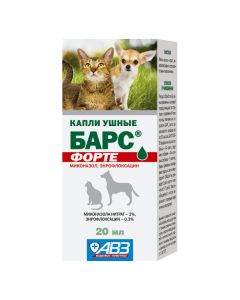 M tformyn enrofloksatsyn - Bars Forte ear drops (BET) 20 ml newyork Pharmacy Online - newyork.buy-pharm.com