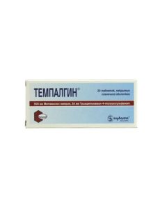 Metamizol sodium, Pithophenone, Tryatsetonamyn-4-toluenesulfonate - Tempalgin tablets, 20 pcs. newyork Pharmacy Online - newyork.buy-pharm.com