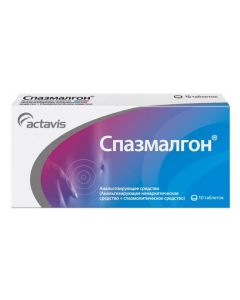 metamizol sodium, Pytofenon, Fenpyverynyya bromide - Spazmalgon tablets 10 pcs. newyork Pharmacy Online - newyork.buy-pharm.com