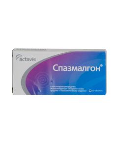 metamizol sodium, Pytofenon, Fenpyverynyya bromide - Spazmalgon tablets 20 pcs. newyork Pharmacy Online - newyork.buy-pharm.com