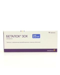 Metoprolol - Betalok Zok tablets coated with delayed exp. 25 mg 14 pcs. newyork Pharmacy Online - newyork.buy-pharm.com