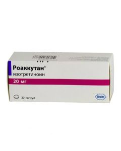 Isotretinoin - Roaccutane capsules 20 mg, 30 pcs. newyork Pharmacy Online - newyork.buy-pharm.com