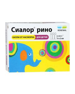oxymetazoline - Sialor Rino Renewal nasal drops 0,025% 2 ml dropper 5 pcs newyork Pharmacy Online - newyork.buy-pharm.com