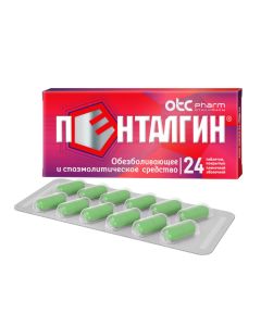 Paracetamol, Naproxen, Caffeine, Drotaverin, Fenyramyn - Pentalgin tablets, 24 pcs. newyork Pharmacy Online - newyork.buy-pharm.com
