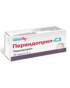 Perindopril - Perindopril-SZ tablets 4 mg, 30 pcs. newyork Pharmacy Online - newyork.buy-pharm.com