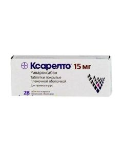 Rivaroxaban - Xarelto tablets 15 mg, 28 pcs. newyork Pharmacy Online - newyork.buy-pharm.com