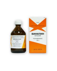 Polyvynoks - Vinylinum (Shostakovsky balsam) liquid for external use, 100 g newyork Pharmacy Online - newyork.buy-pharm.com