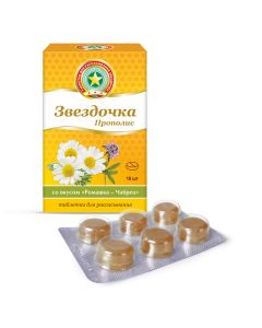 propolis ecst, chamomile ecst, thyme ecst, menthol - Asterisk-Propolis tablets for resorption 2.5 g honey lemon 18 pcs newyork Pharmacy Online - newyork.buy-pharm.com