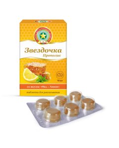 propolis ecst, menthol, honey and lemon flavoring - Asterisk-Propolis tablets for resorption 2.5 g honey lemon 18 pcs newyork Pharmacy Online - newyork.buy-pharm.com